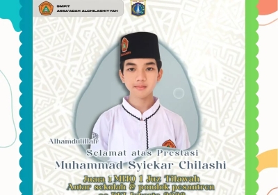 Kegiatan Lomba (Juara 1) MHQ