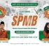 PPDB Gelombang 1 SMPIT Assa’adah Alchilashiyyah Resmi..